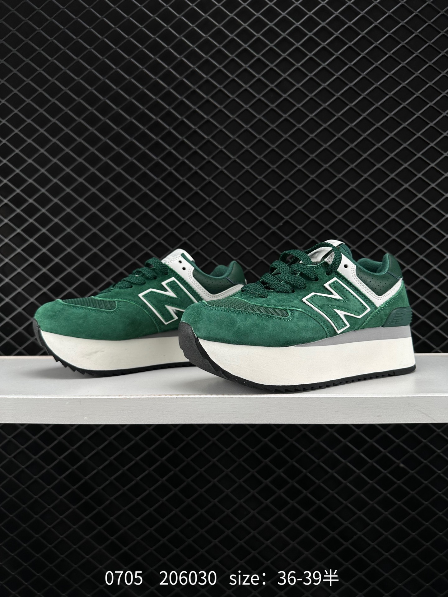 New Balance ML574